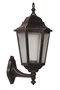 Opviq Lámpara de Pared Exterior Negra BAP-68188-BSY